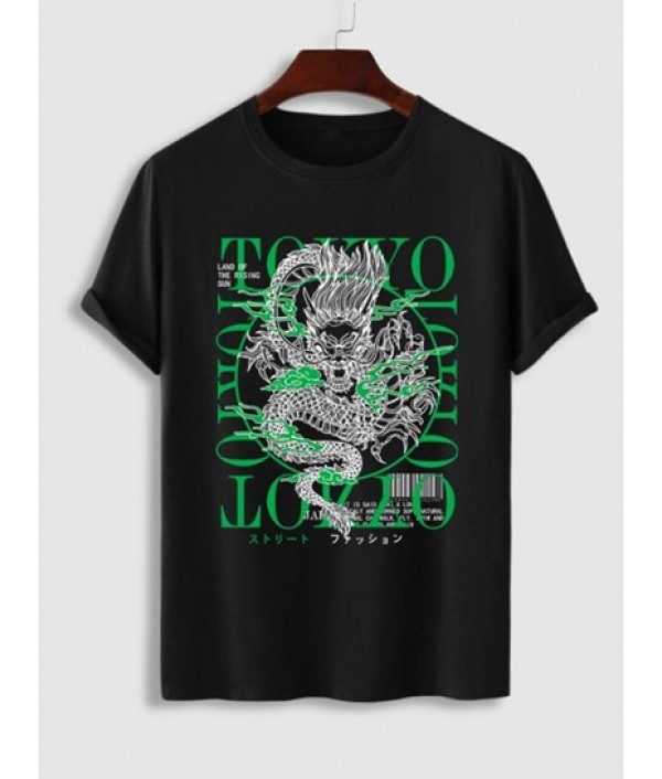 Men's Letter Oriental Dragon Graphic Printed Short Sleeve Crew Neck T-shirt And Solid Color Basic Casual Bermuda Shorts