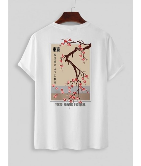 Men's Daily Casual Two Piece Set Plum Blossom Japanese TOKYO FLOWER FESTIVAL Pattern Short Sleeves Crew Neck T-shirt With Solid Color Basic Casual Shorts Set Men's Daily Casual Two Piece Set Plum Blossom Japanese TOKYO FLOWER FESTIVAL Pattern Short Sleeves Crew Neck T-shirt With Solid Color Basic Casual Shorts Set