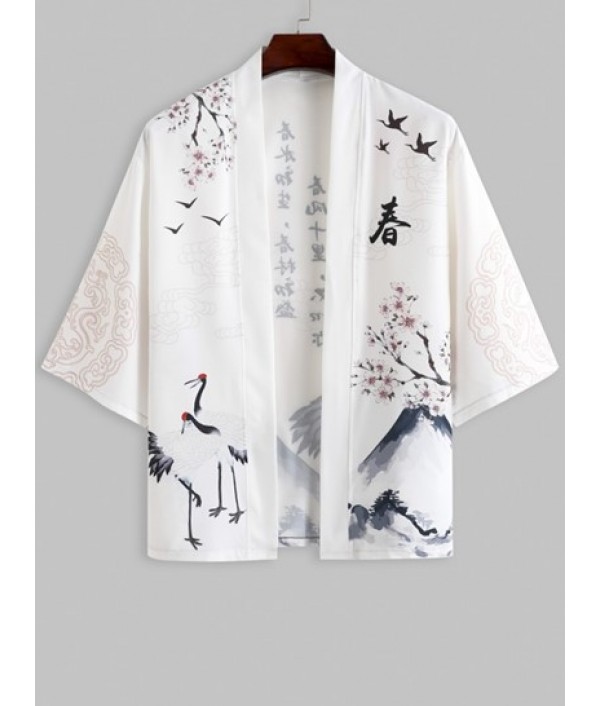 Chinese Characters Crane Floral Pattern Open Front Kimono With Sakura Crane Pattern Capri Pants Set