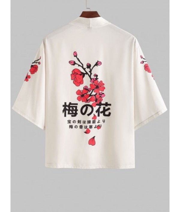 Plum Blossom Japanese Printed Open Front Kimono And Board Shorts Set Plum Blossom Japanese Printed Open Front Kimono And Board Shorts Set
