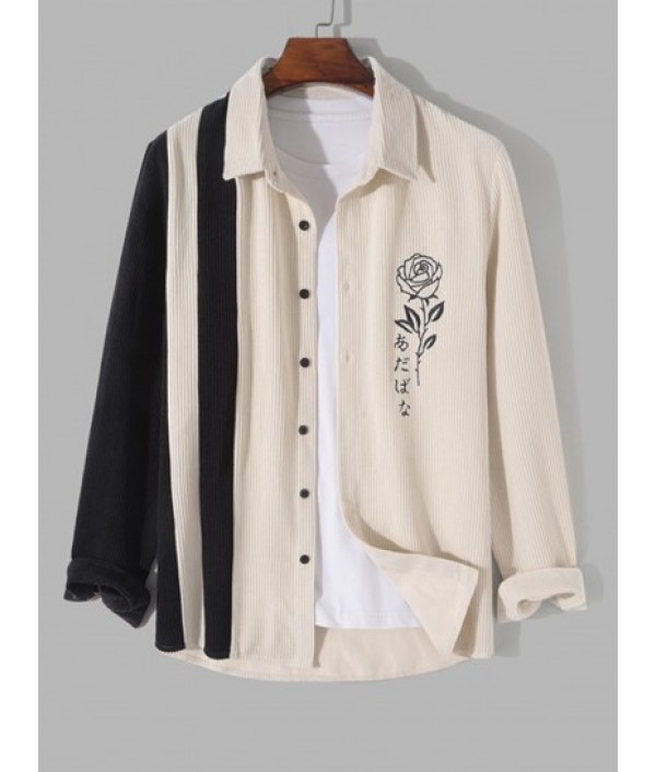 3Pcs Winter Outfits Colorblock Rose Embroidered Corduroy Shirt And T-shirt And Techwear Cargo Pants Set