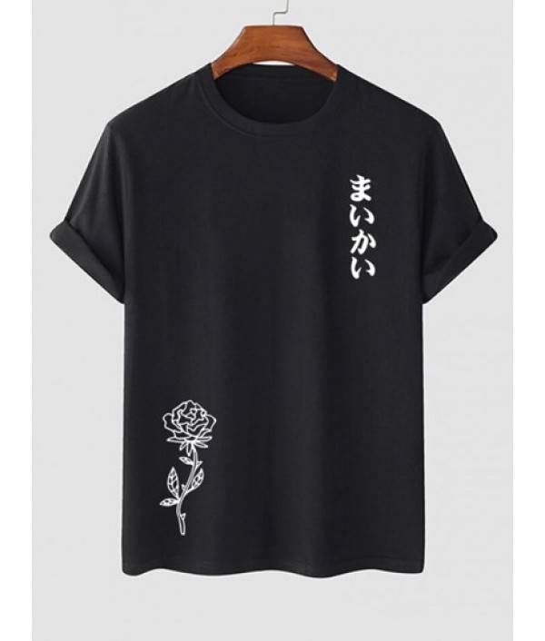 Japanese Rose Graphic Printed Short Sleeve T-shirt With Drawstring Ankle Cargo Pants Set Japanese Rose Graphic Printed Short Sleeve T-shirt With Drawstring Ankle Cargo Pants Set