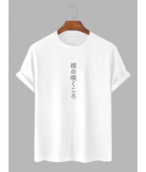 3Pcs Japanese Graphic Printed Short Sleeve T-shirt And Rose Jacquard Silky Short Sleeve Shirt And Shorts Set 3Pcs Japanese Graphic Printed Short Sleeve T-shirt And Rose Jacquard Silky Short Sleeve Shirt And Shorts Set