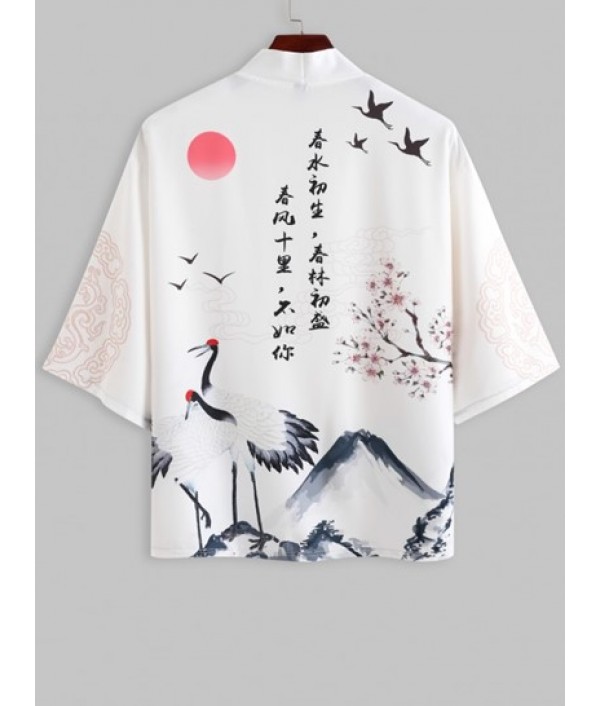 Chinese Characters Crane Floral Pattern Open Front Kimono With Sakura Crane Pattern Capri Pants Set