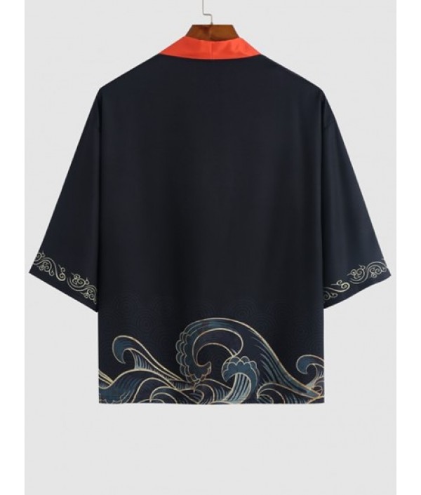 Sea Waves Print Colorblock Collar Kimono With Vacation Beach Shorts Set Sea Waves Print Colorblock Collar Kimono With Vacation Beach Shorts Set