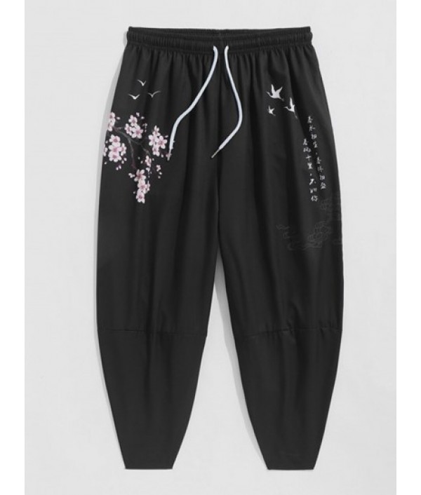 Chinese Characters Crane Floral Pattern Open Front Kimono With Sakura Crane Pattern Capri Pants Set