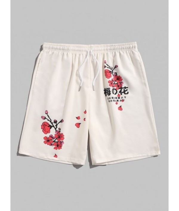 Plum Blossom Japanese Printed Open Front Kimono And Board Shorts Set Plum Blossom Japanese Printed Open Front Kimono And Board Shorts Set