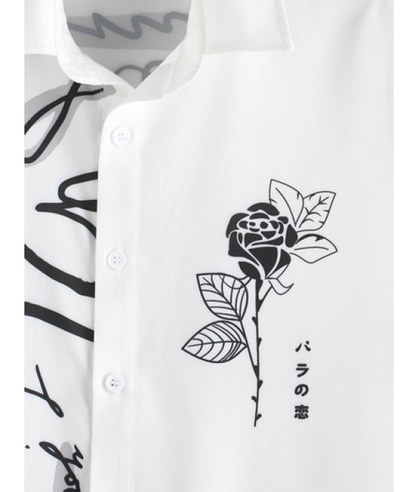 Graffiti Rose Print Shirt And Drawstring Casual Shorts Two Piece Set Graffiti Rose Print Shirt And Drawstring Casual Shorts Two Piece Set